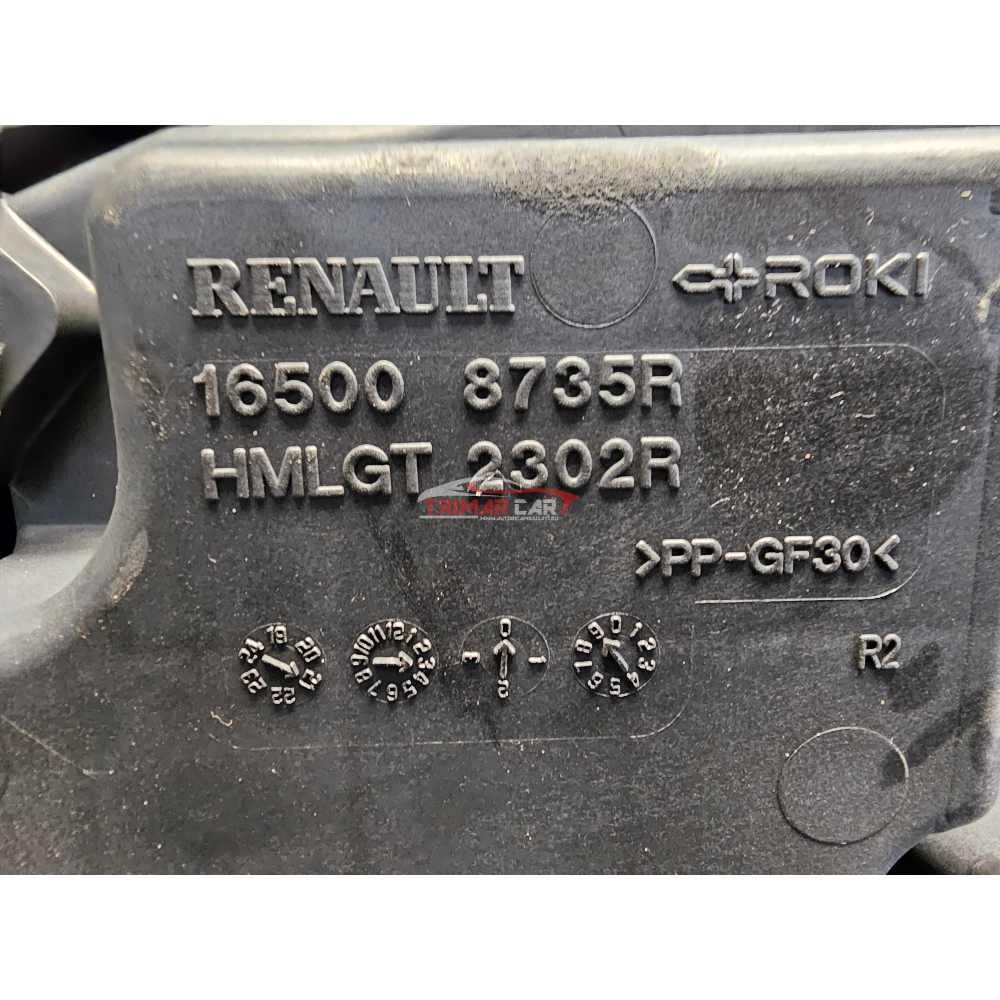 165008735R AIRBOX PORTAFILTRO ARIA ARKANA RENAULT CAPTUR (HF)(2020>) 1.6E-TECH 2021 IBRIDO H4MC6