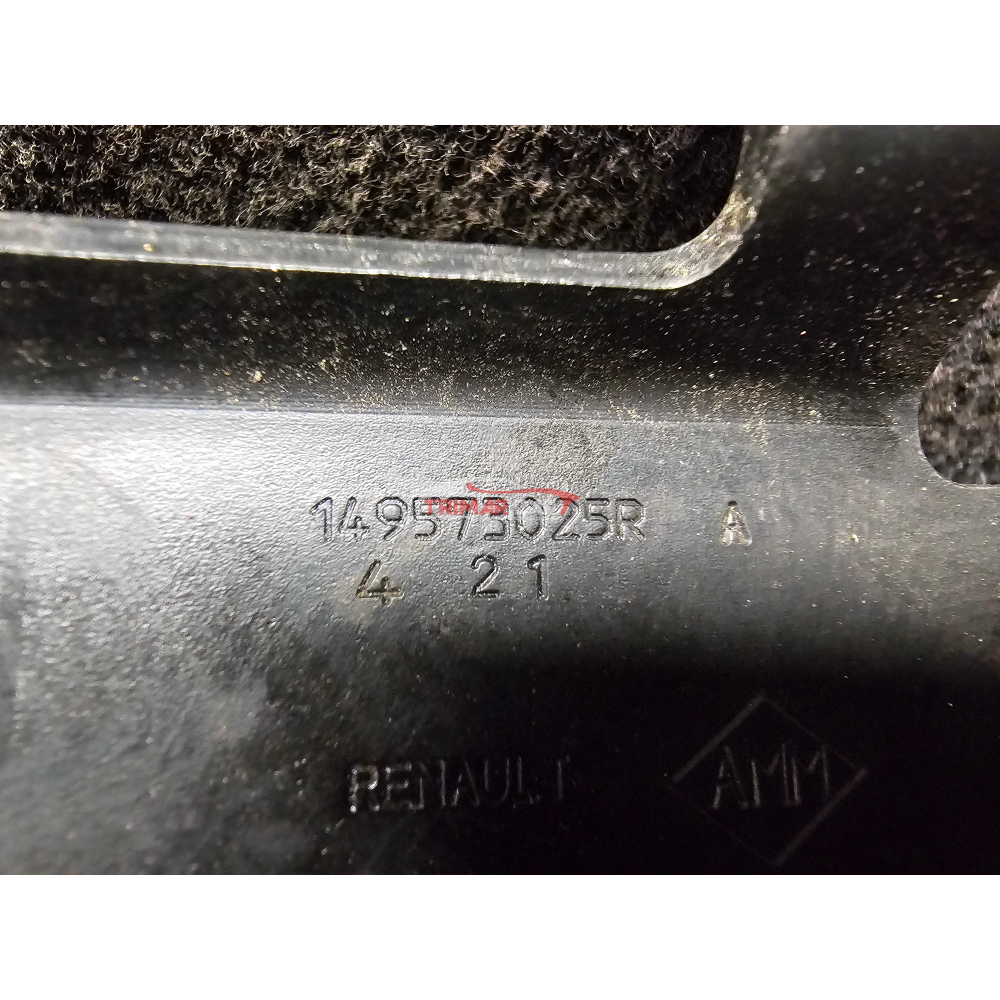 149573025R SUPPORTO VALVOLA ARIA CONDIZIONATA ARKANA RENAULT CAPTUR (HF)(2020>) 1.6E-TECH 2021 IBRIDO H4MC6