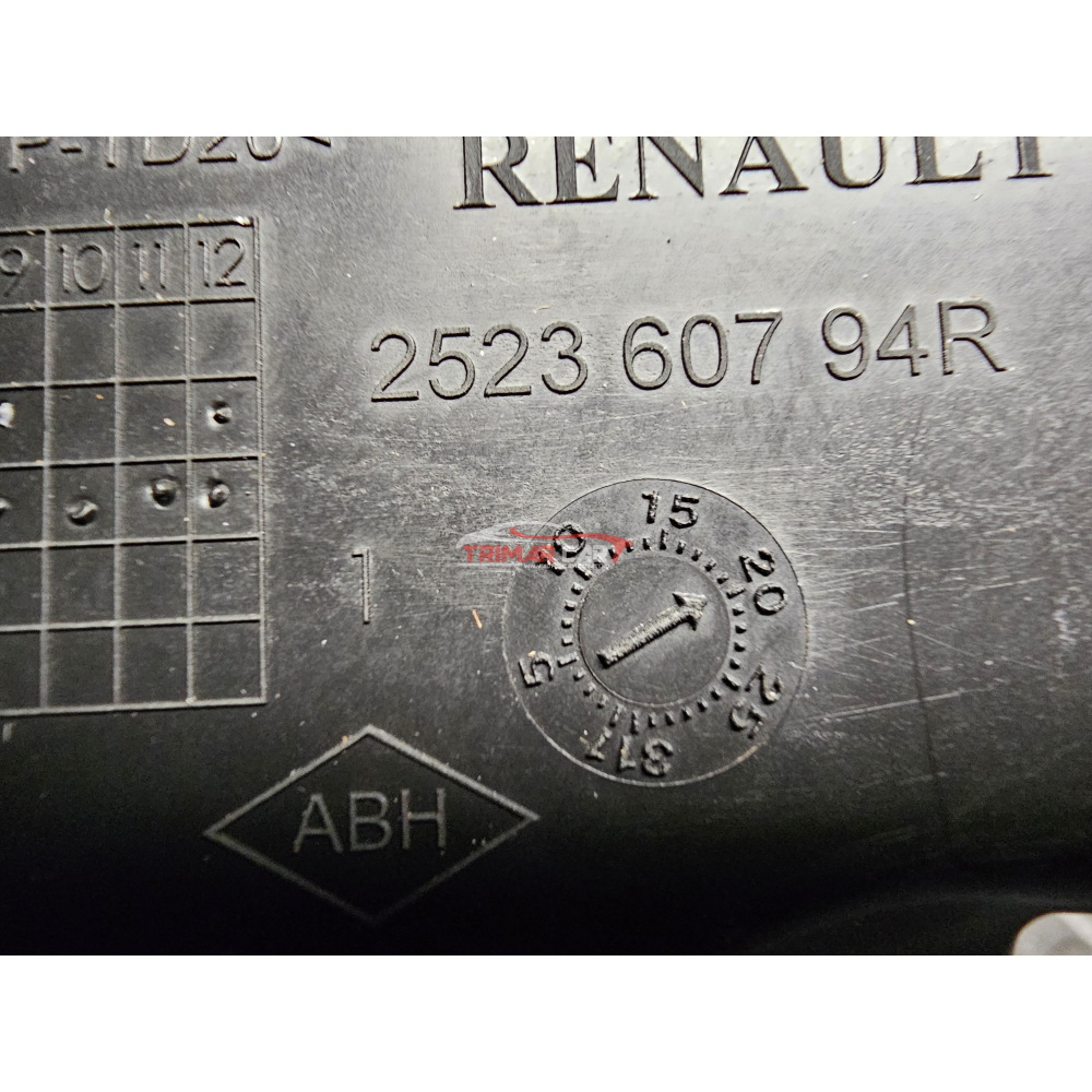 252360794R CENTRALINA SCATOLA PORTAFUSIBILI RENAULT CAPTUR (HF)(2020>) 1.6E-TECH 2021 IBRIDO H4MC6