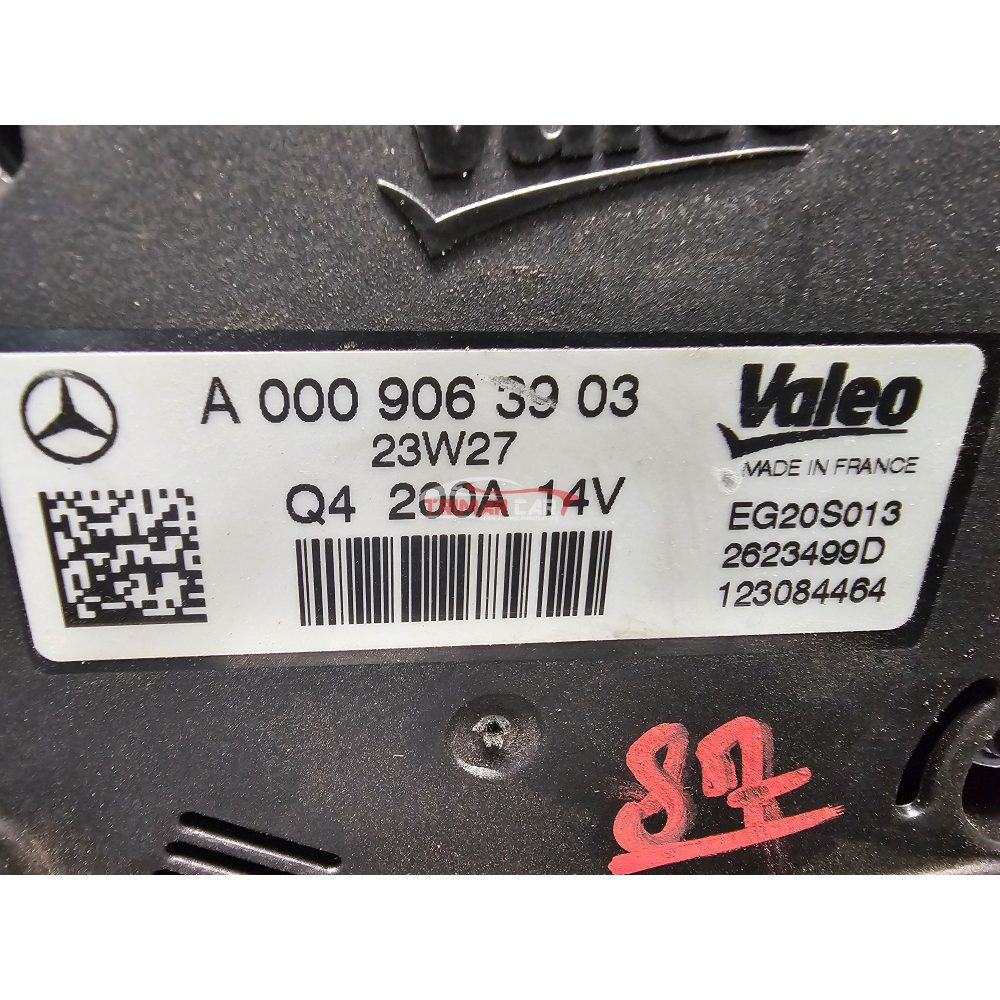 200A 14V EG20S013 2623499D A0009063903 ALTERNATORE MERCEDES-BENZ