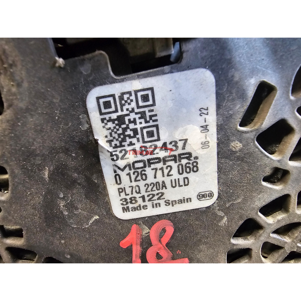 220A 52182437 0126712068 ALTERNATORE FIAT DUCATO 2.2D