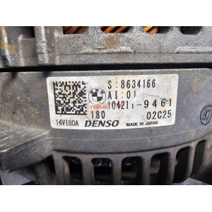 14V 180A 8634166 104211-9461 ALTERNATORE BMW BENZINA E DIESEL