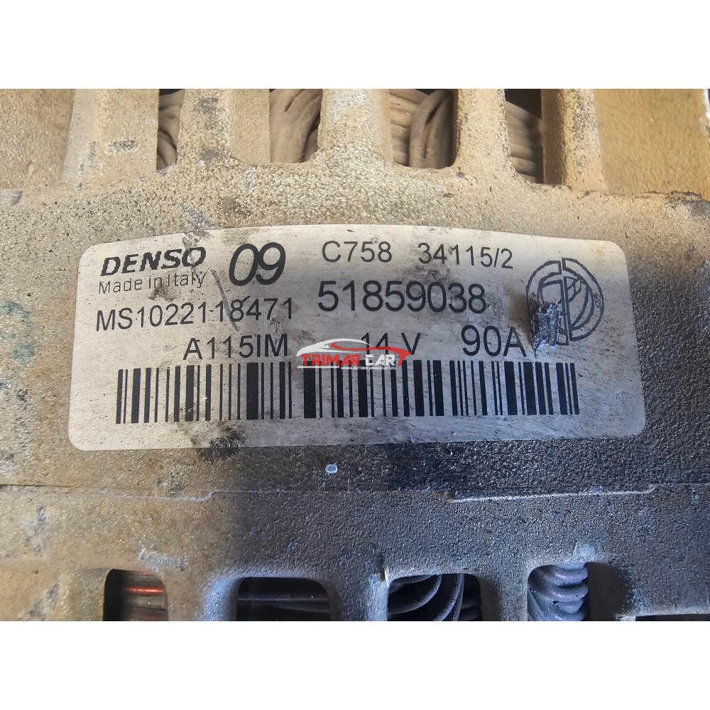 14V 90A MS1022118472 52003532 51859038 ALTERNATORE FIAT LANCIA BENZINA