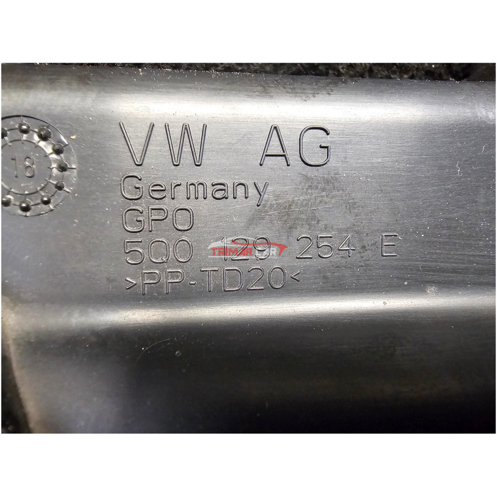 5Q0129254E CONVOGLIATORE ARIA RADIATORE AUDI CUPRA SEAT SKODA VW