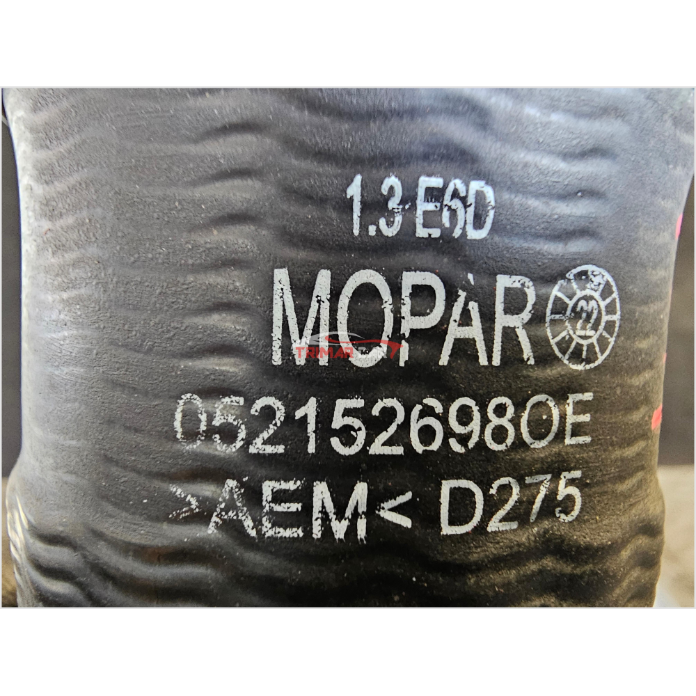 52152698 TUBO MANICOTTO INTERCOOLER TURBO FIAT 500X (334)(2021) 1.3 MJET 95CV 70KW COD MOT; 46345266