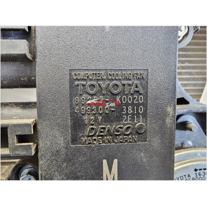 884A0K0020 16400K0050 KIT RADIATORE MOTORE COMPLETO TOYOTA YARIS CROSS HYBRID (MXP_)(2020>) 1.5 HYBRID TRAZIONE INTEGRALE 116CV 85KW M15AFXE