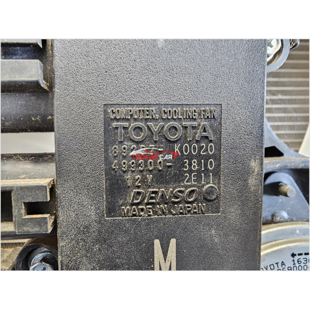 884A0K0020 16400K0050 KIT RADIATORE MOTORE COMPLETO TOYOTA YARIS CROSS HYBRID (MXP_)(2020>) 1.5 HYBRID TRAZIONE INTEGRALE 116CV 85KW M15AFXE