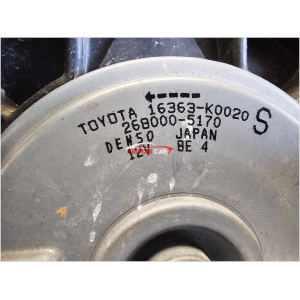 884A0K0020 16400K0050 KIT RADIATORE MOTORE COMPLETO TOYOTA YARIS CROSS HYBRID (MXP_)(2020>) 1.5 HYBRID TRAZIONE INTEGRALE 116CV 85KW M15AFXE