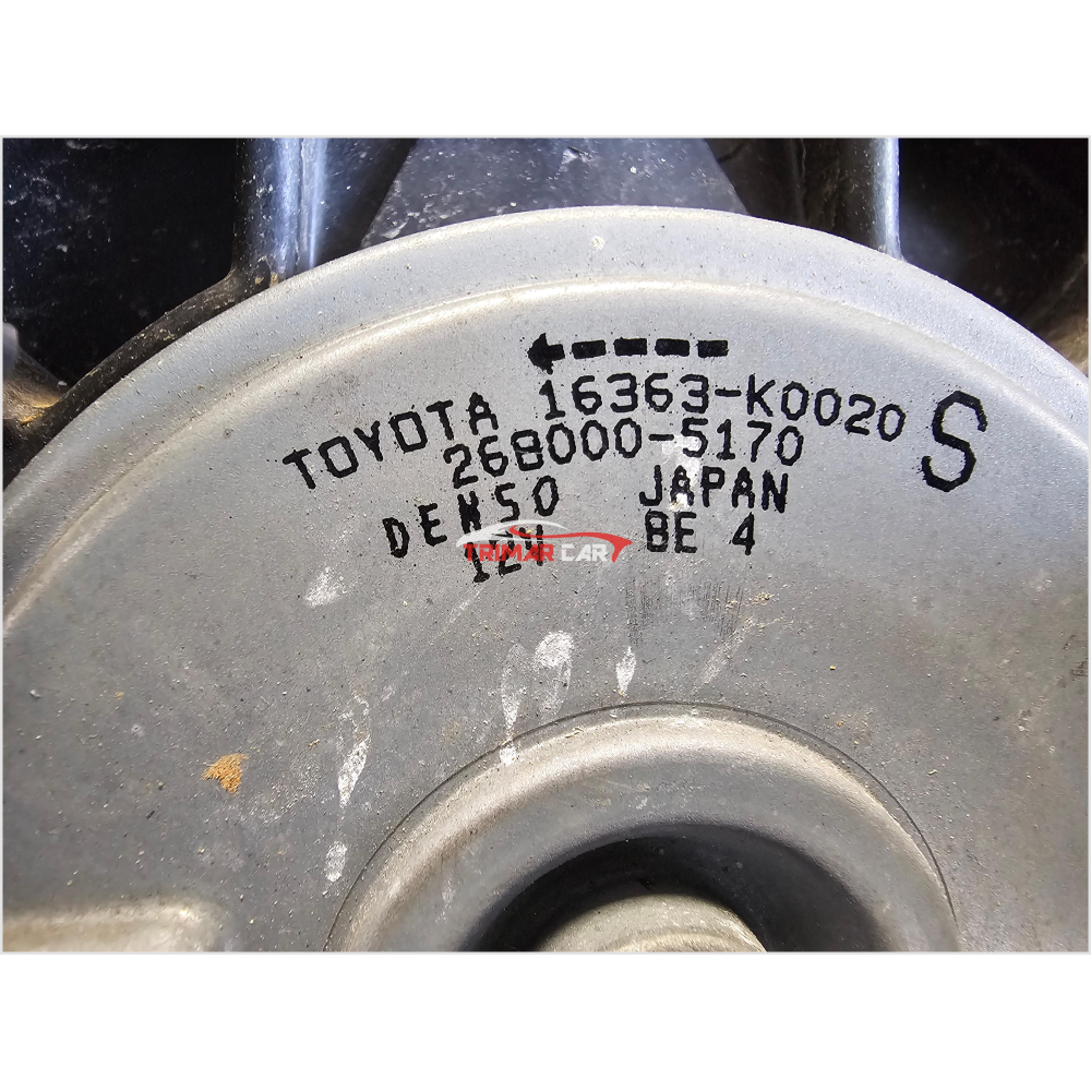 884A0K0020 16400K0050 KIT RADIATORE MOTORE COMPLETO TOYOTA YARIS CROSS HYBRID (MXP_)(2020>) 1.5 HYBRID TRAZIONE INTEGRALE 116CV 85KW M15AFXE