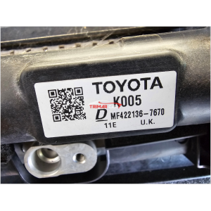 884A0K0020 16400K0050 KIT RADIATORE MOTORE COMPLETO TOYOTA YARIS CROSS HYBRID (MXP_)(2020>) 1.5 HYBRID TRAZIONE INTEGRALE 116CV 85KW M15AFXE