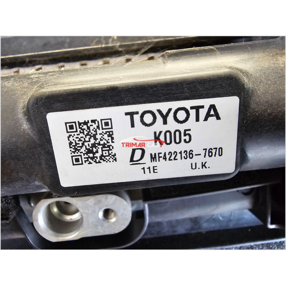 884A0K0020 16400K0050 KIT RADIATORE MOTORE COMPLETO TOYOTA YARIS CROSS HYBRID (MXP_)(2020>) 1.5 HYBRID TRAZIONE INTEGRALE 116CV 85KW M15AFXE