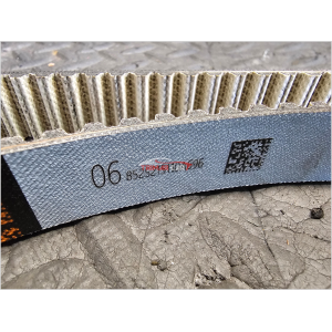 46346957 68640052AA CINGHIA DENTATA DISTRIBUZIONE FIAT DUCATO 3 (250,290)(2021>) 2.2DMULTIJET