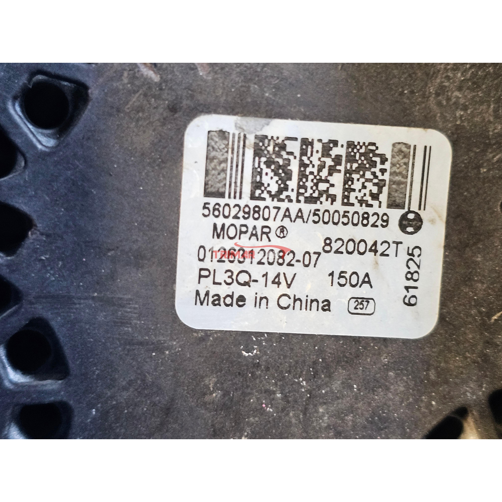 150A 56029807AA 50050829 0126312082 ALTERNATORE JEEP COMPASS MP 1.4