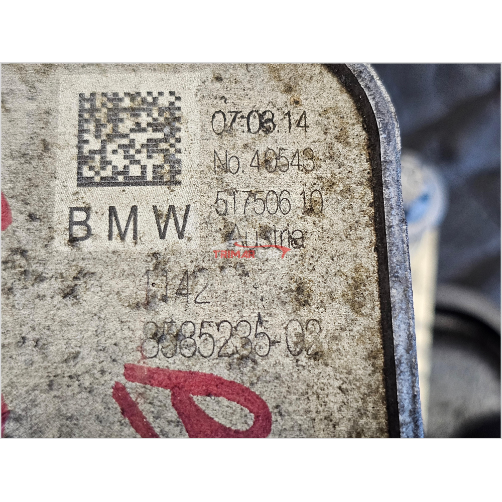 11428585235 SUPPORTO+ SCAMBIATORE CALORE RADIATORE OLIO BMW F45 F46 MINI F54 F55 F56 F57 F60 1.5 2.0i BENZINA