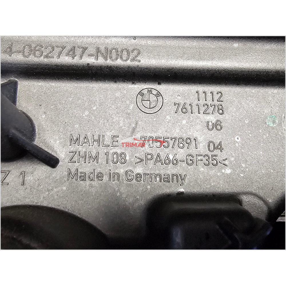 70557893 11127611278 COPERCHIO COPRI PUNTERIE MOTORE BMW F45 F46 F48 F39 F54 MINI F56 F57 1.5 2.0i BENZINA