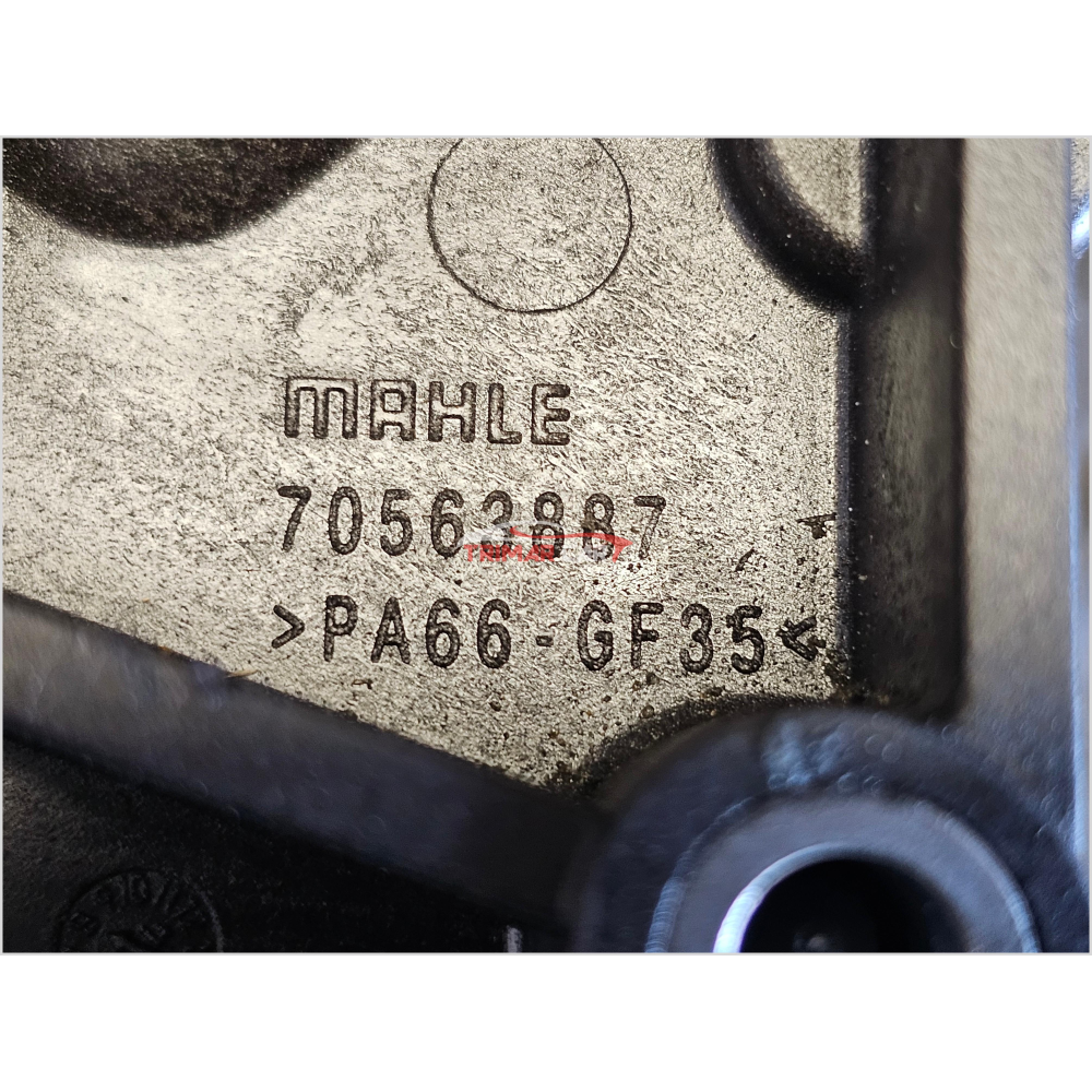 11428585235 SUPPORTO+ SCAMBIATORE CALORE RADIATORE OLIO BMW F45 F46 MINI F54 F55 F56 F57 F60 1.5 2.0i BENZINA