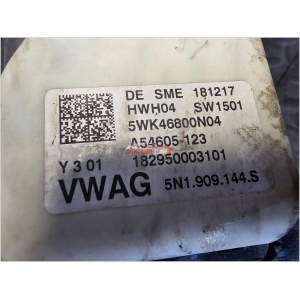 3AB423050M SCATOLA STERZO ELETTRICA SEAT ALHAMBRA VW SHARAN 2 (7N1,7N2)(2010 >)