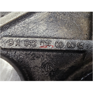 A6420140600 SUPPORTO MOTORE COPPA OLIO C207 W212 W222 C238 GLC X253 W205 MERCEDES CLASSE E (W213)(2016>) 2.0D 654920