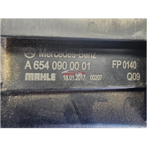 A6540900001 SCATOLA FILTRO ARIA DI ATTENUAZIONE W205 MERCEDES CLASSE E (W213)(2016>) 2.0D 654920
