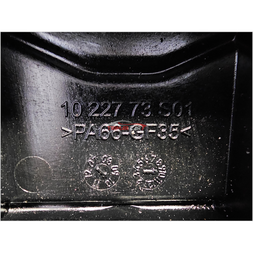 31330239 COPERCHIO VALVOLE COLLETTORE ASPIRAZIONE V60 V70 XC70 XC60 VOLVO S60 2 II (2010>) 2.0 D3 163CV 120KW D5204T2