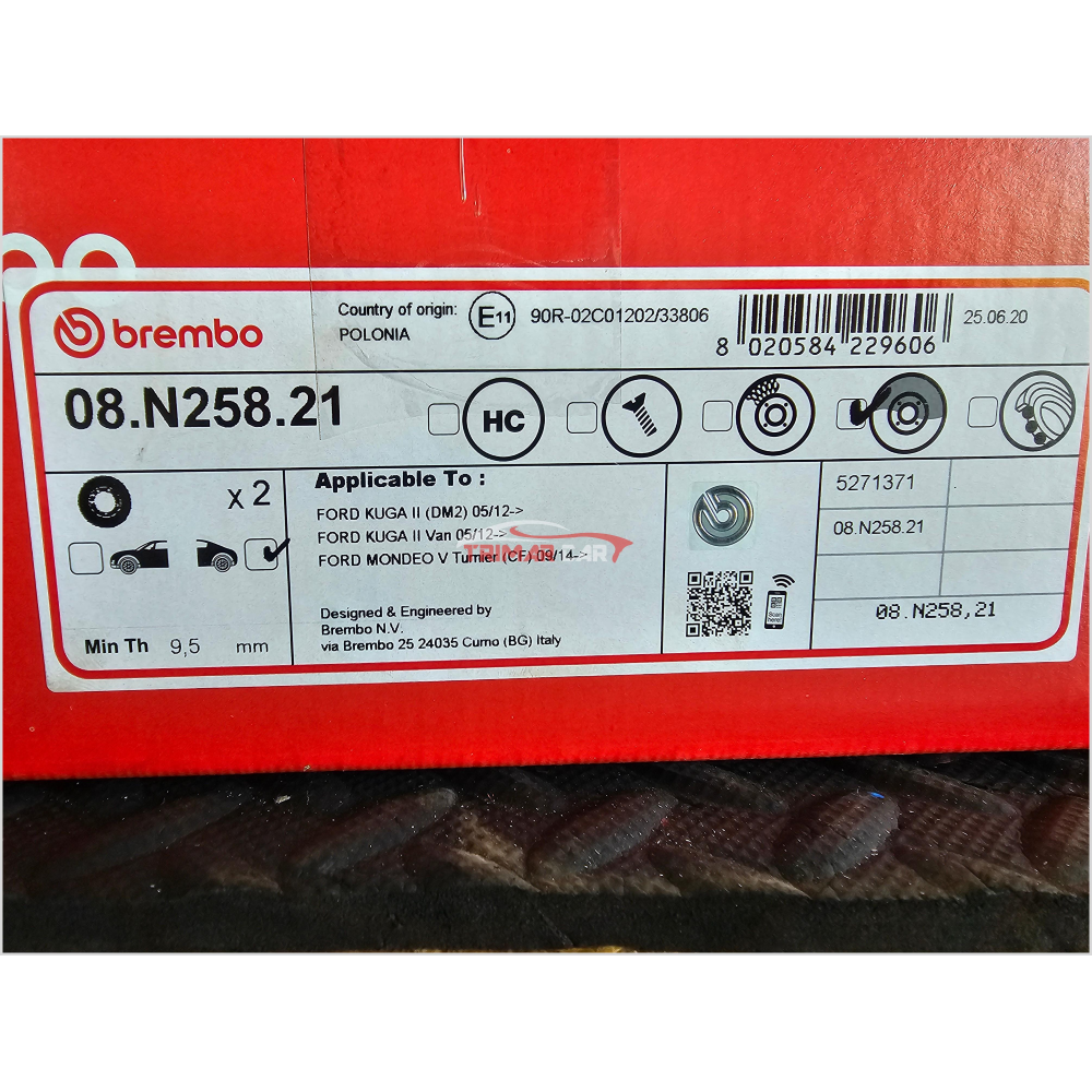 08N25821 2008440 COPPIA DISCHI FRENO POSTERIORI FORD KUGA II MONDEO V