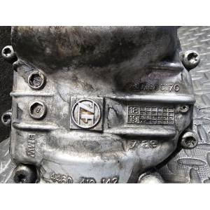 27107646871 4460410141 RIDUTTORE RIPARTITORE CAMBIO BMW X1 (F48)(2014 >) sDrive 18 D 150CV 110KW B47C20B