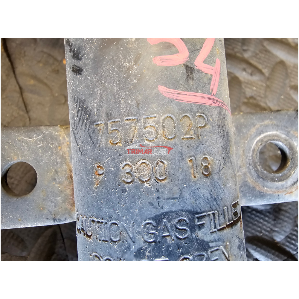 757503P COPPIA AMMORTIZZATORI ANTERIORI DX SX NISSAN QASHQAI 2 II (J11,J11)(2013>)