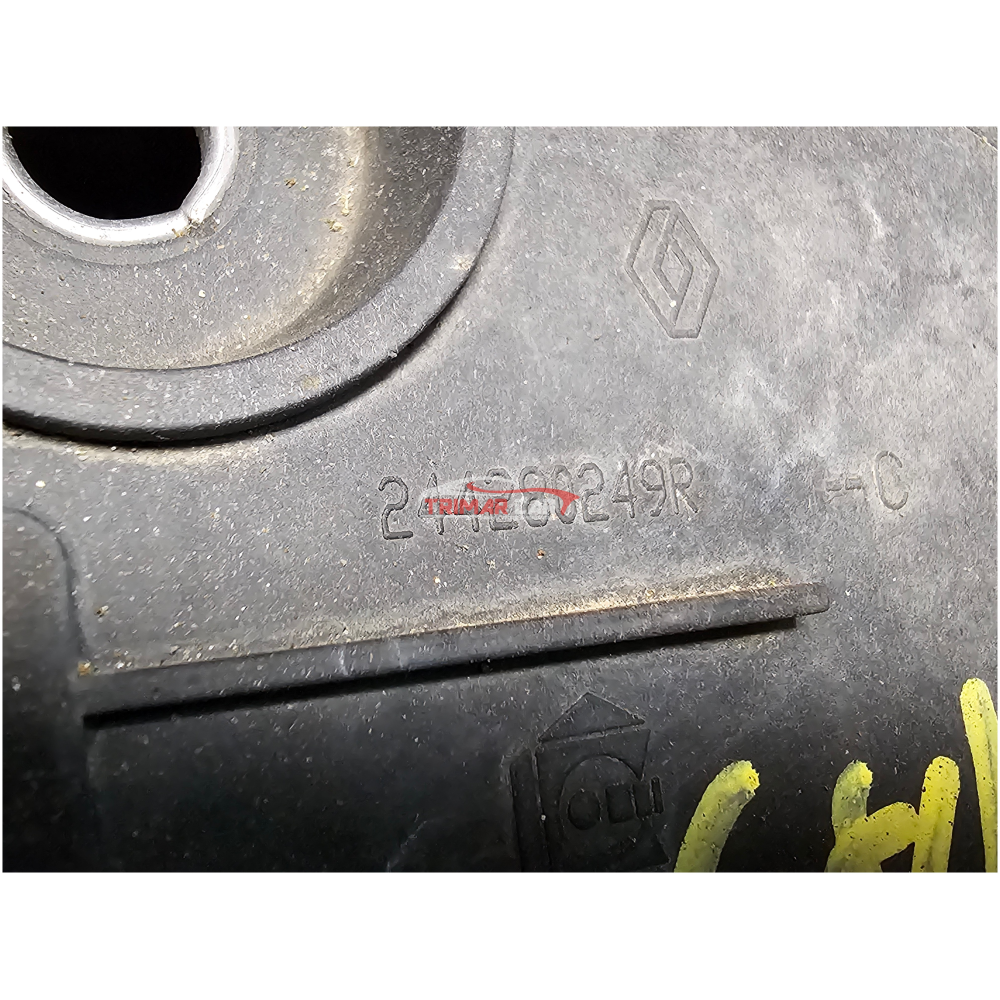 244280249R ALLOGGIO CASSETTA VANO PORTABATTERIA RENAULT MEGANE 3 III (DZ0/1)(08-16)