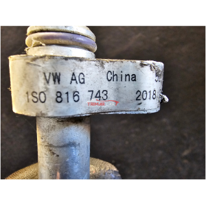 1S0816743 TUBO ARIA CONDIZIONATA CLIMA SKODA CITIGO SEAT MII VW UP 1.0