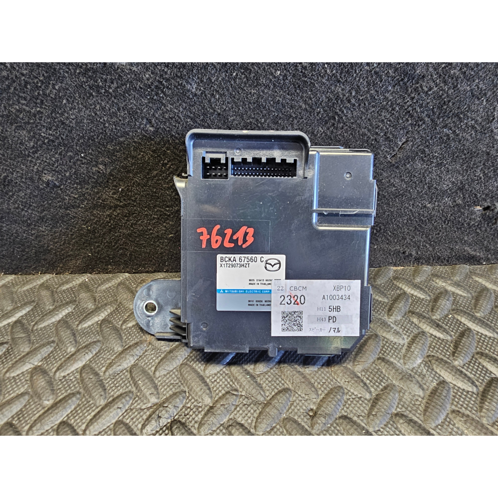 BCKA67560C CENTRALINA BODY COMPUTER CBCM MAZDA 3 (BP)(2019>) 1.8SKYACTIV-D 85KW 116CV S8