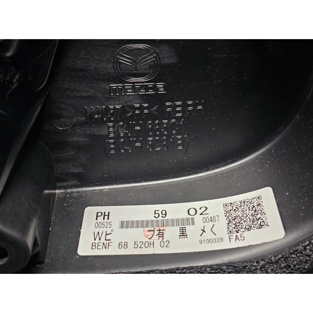 BENF-68-520H-02 BCJH685C1 PANNELLO PORTA POSTERIORE DESTRA MAZDA 3 (BP)(2019>)