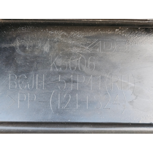 BCJH-51P51 COPPIA MINIGONNE SOTTOPORTA LATERALI MAZDA 3 (BP)(2019>)