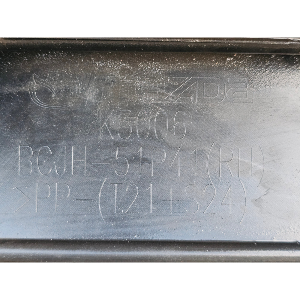 BCJH-51P51 COPPIA MINIGONNE SOTTOPORTA LATERALI MAZDA 3 (BP)(2019>)