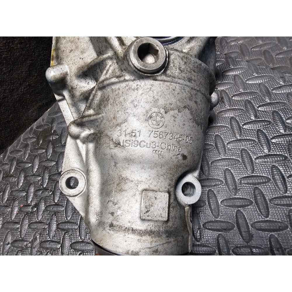 31517567345  31508635698 DIFFERENZIALE ANTERIORE F10 G30 G31 BMW SERIE 5 TOURING (F11)(2009-2017) 3.0D XDRIVE 249CV 183KW N57D30A 2017