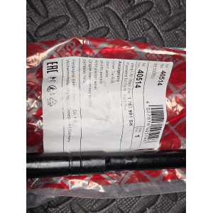 40514 1763991SK TIRANTE SCATOLA GIUNTO ASSIALE FORD TRANSIT CUSTOM (2012>)