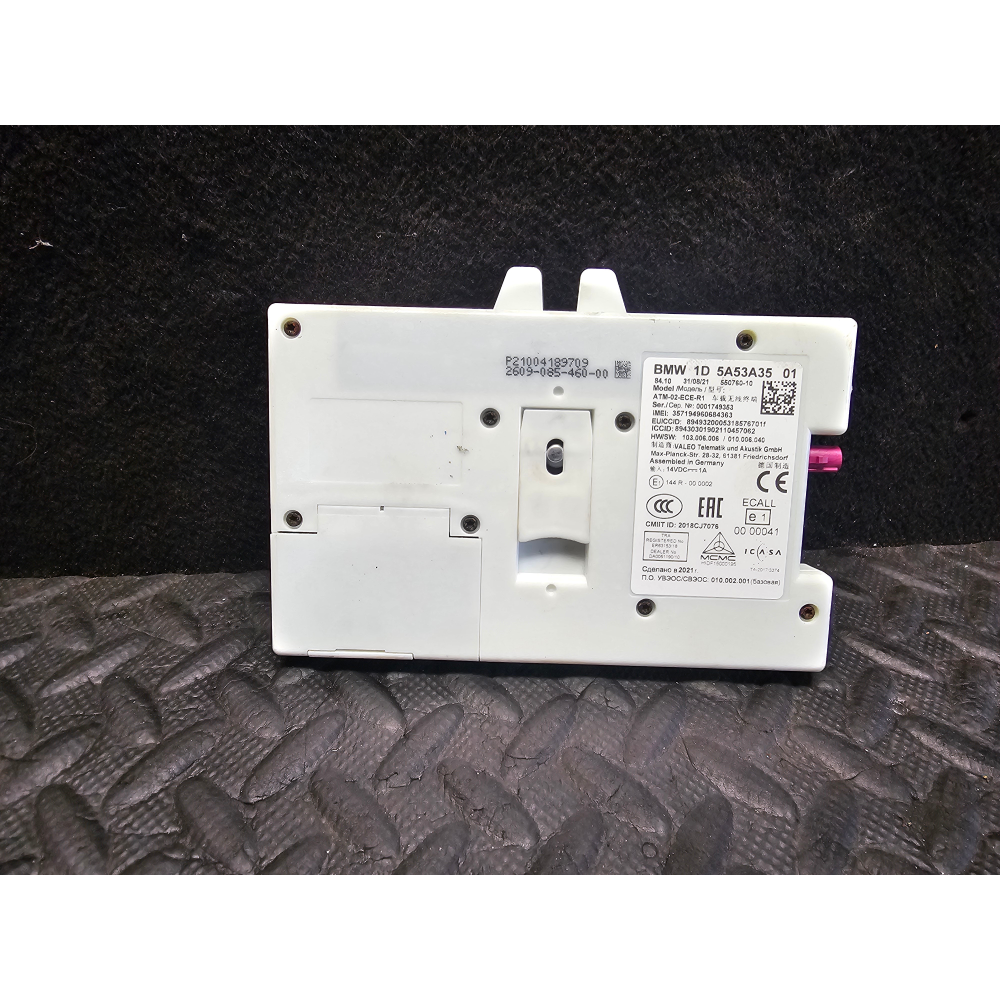 1D5A53A35 8410550760 CENTRALINA AC CLIMATIZZATORE G20 G21 G30 G31 BMW X3 (G01)(2017>)
