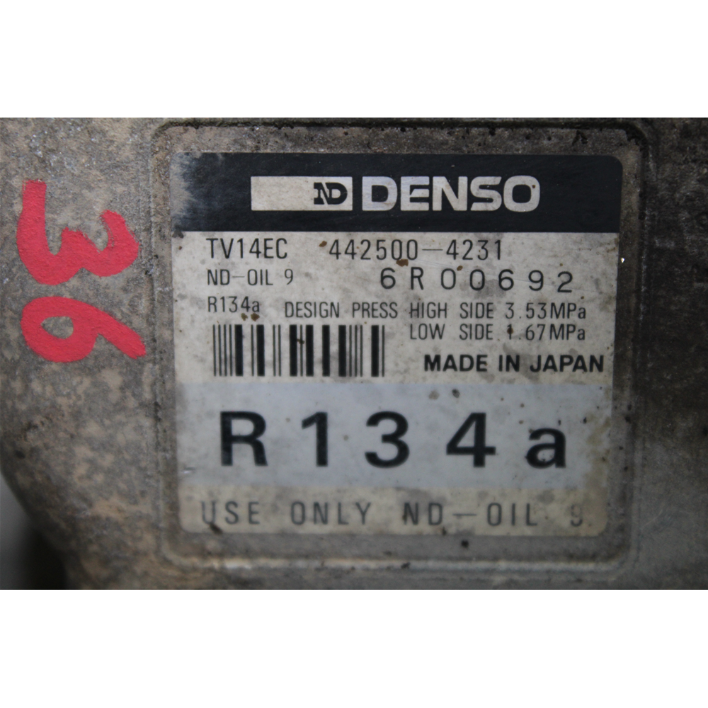 COMPRESSORE AC ARIA CONDIZIONATA CLIMA FIAT PUNTO 1 (176)[93-99] 1.7 442500-4231