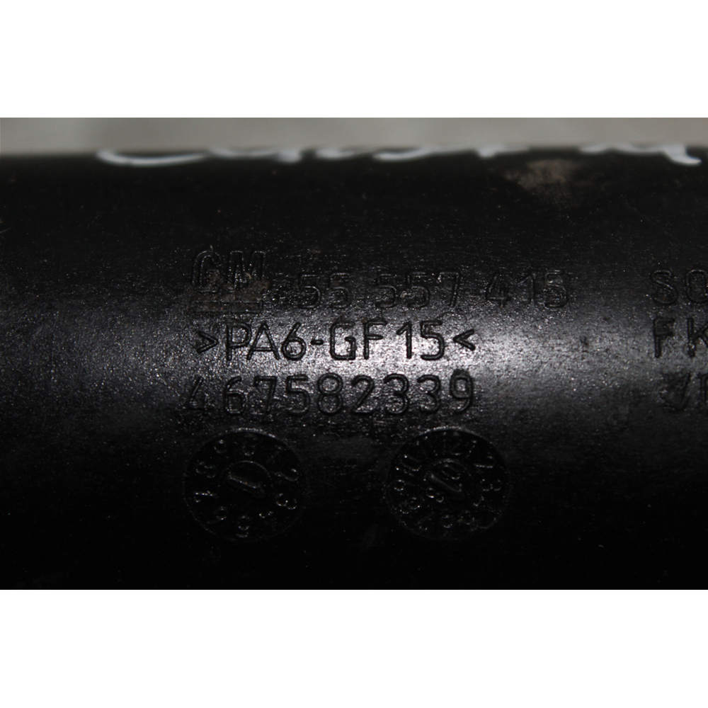 TUBO MANICOTTO INTERCOOLER TURBO OPEL CORSA D (S07) [06-14] 1,3MJT 55557415