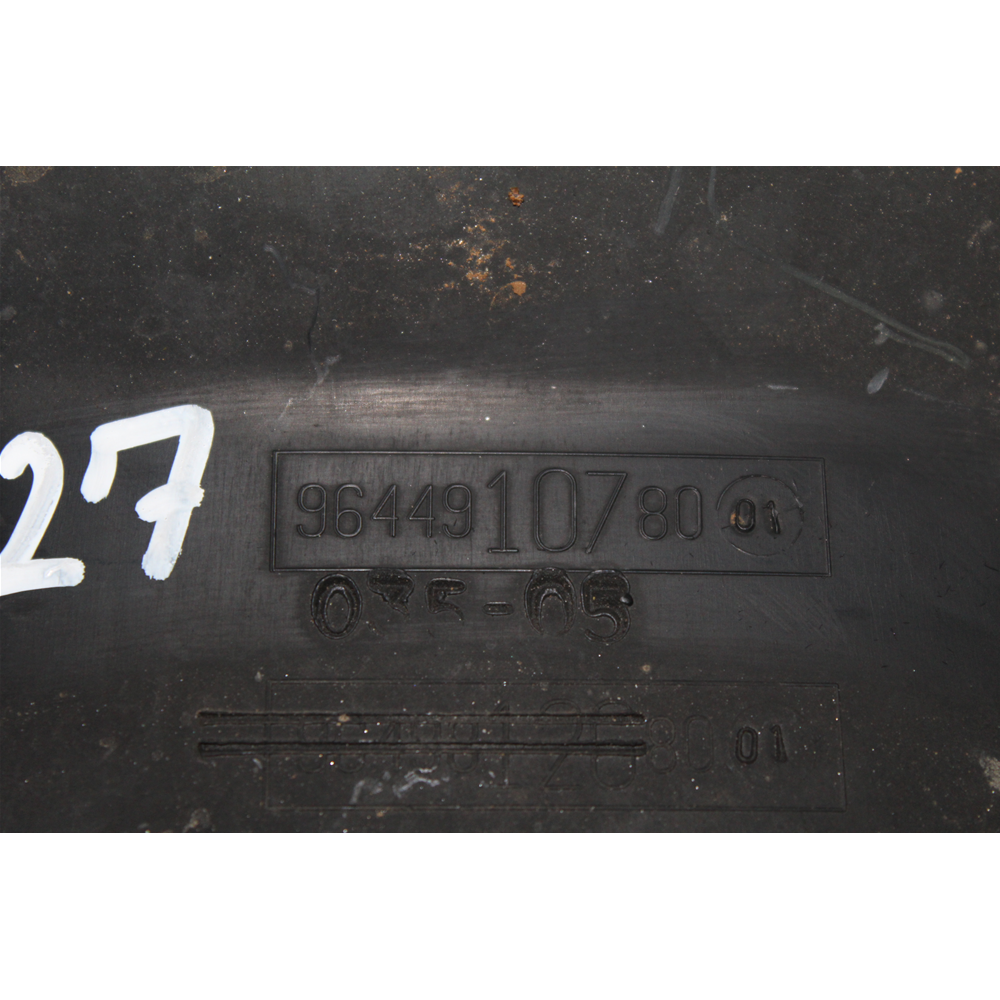 AIRBOX PORTAFILTRO ARIA PEUGEOT 407 (6E) [2004-2011] 2.0HDI 9644910780