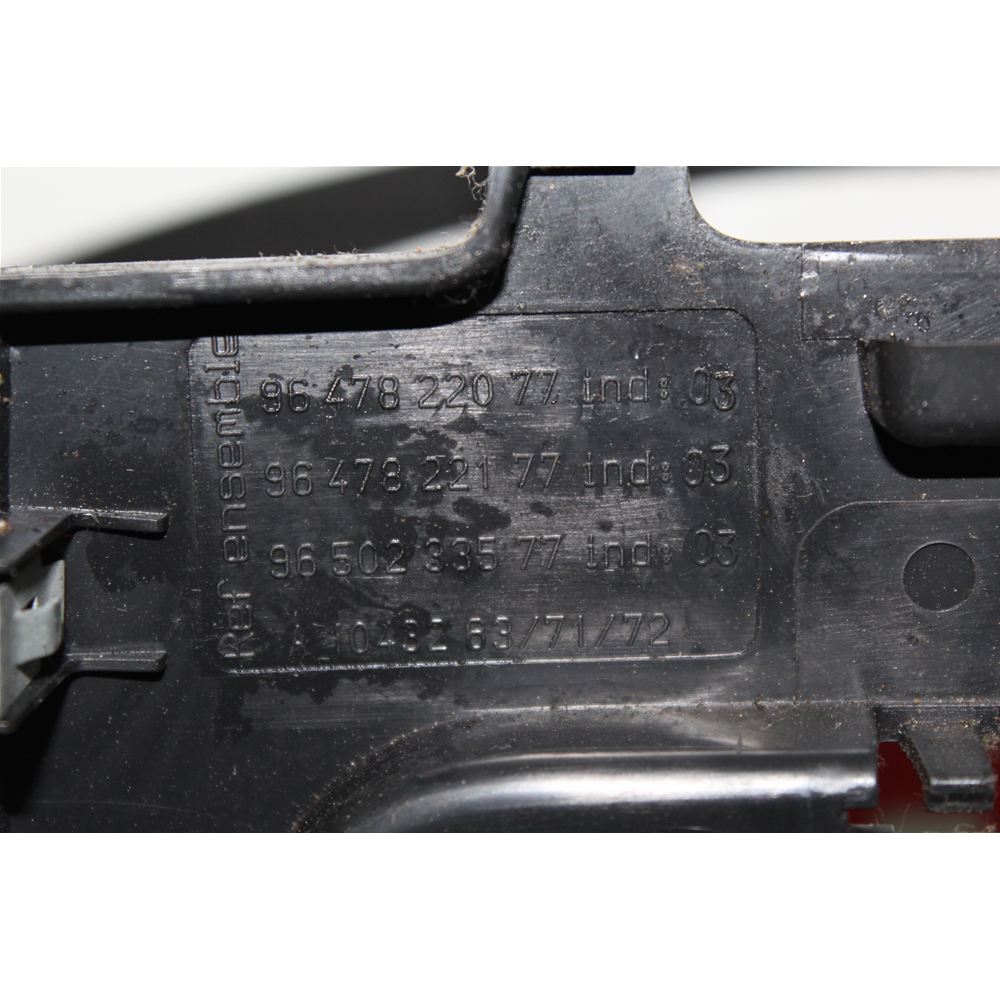 RIVESTIMENTO INTERNO CORNICE CAMBIO PEUGEOT 407 SW (6E) [2004-2011] 9647822077