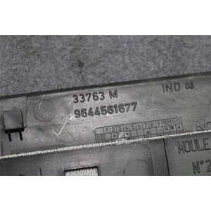 8211WW MODANATURA SUPERIORE VOLANTE STERZO PEUGEOT 407 SW (6E)[04-11] 9644561677