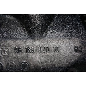 COLLETTORE ASPIRAZIONE CITROEN SAXO  PEUGEOT 106 2 1.5 DIESEL 9618992010  