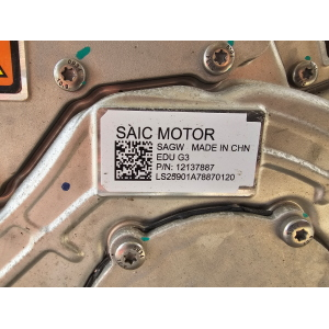 CAMBIO IBRIDO MG EHS - UNITÀ EDU G3 SAGW CODICE TZ210XS1001 -MOTORE ELETTRICO INTEGRATO
