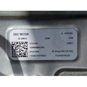 CAMBIO IBRIDO MG EHS - UNITÀ EDU G3 SAGW CODICE TZ210XS1001 -MOTORE ELETTRICO INTEGRATO
