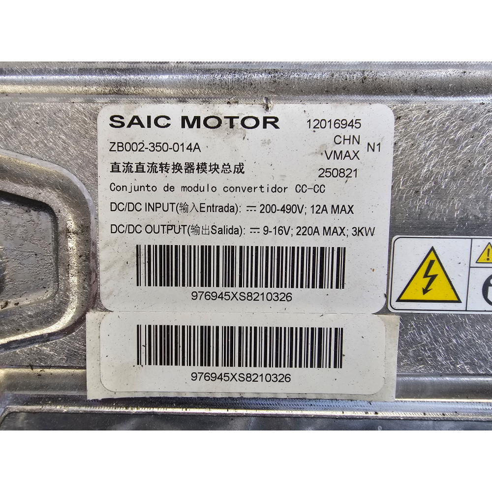 ZB002-350-014A CONVERTITORE DC/DC MG EHS PLUG-IN IBRIDO - INVERTER CC-CC SAIC MOTOR 