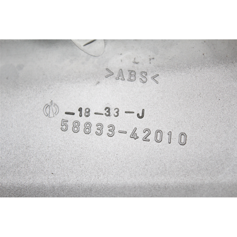 MODANATURA RIVESTIMENTO INTERNO SX TOYOTA RAV4 3 (A3) [2005-2012] 58833-42010