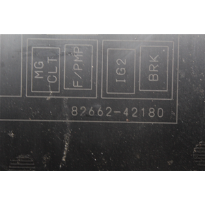 COVER COPERCHIO COPRI CENTRALINA PORTAFUSIBILI TOYOTA RAV4 3[05-12] 8266242180