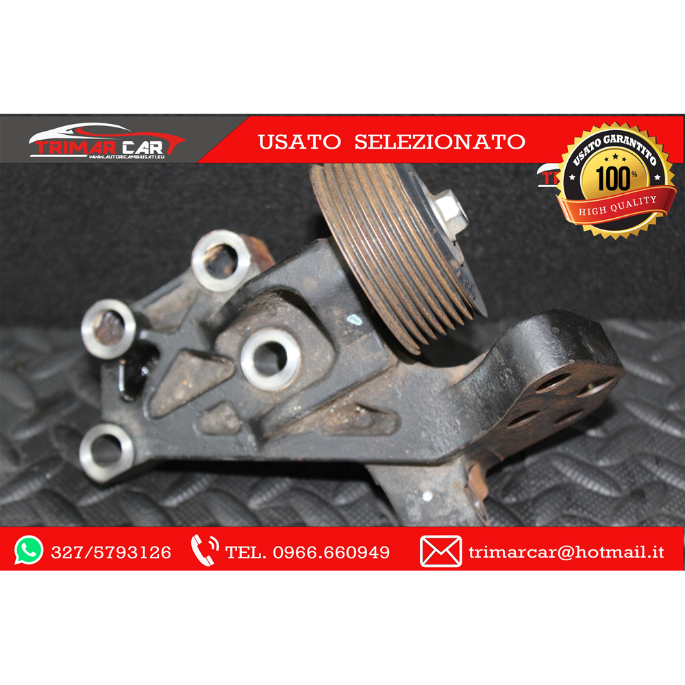 12315-0R020 SUPPORTO MOTORE TOYOTA RAV4 4 IV (A4) (2012 IN POI) 2.0 D 2.2 D4D 