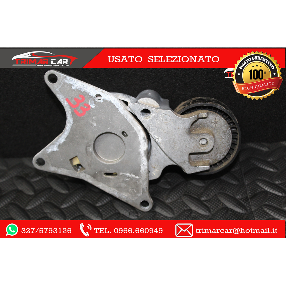 166200R010 TENDICINGHIA CINGHIA SERVIZI TOYOTA RAV4 3 III 4 IV (A4)  2.0 2.2D