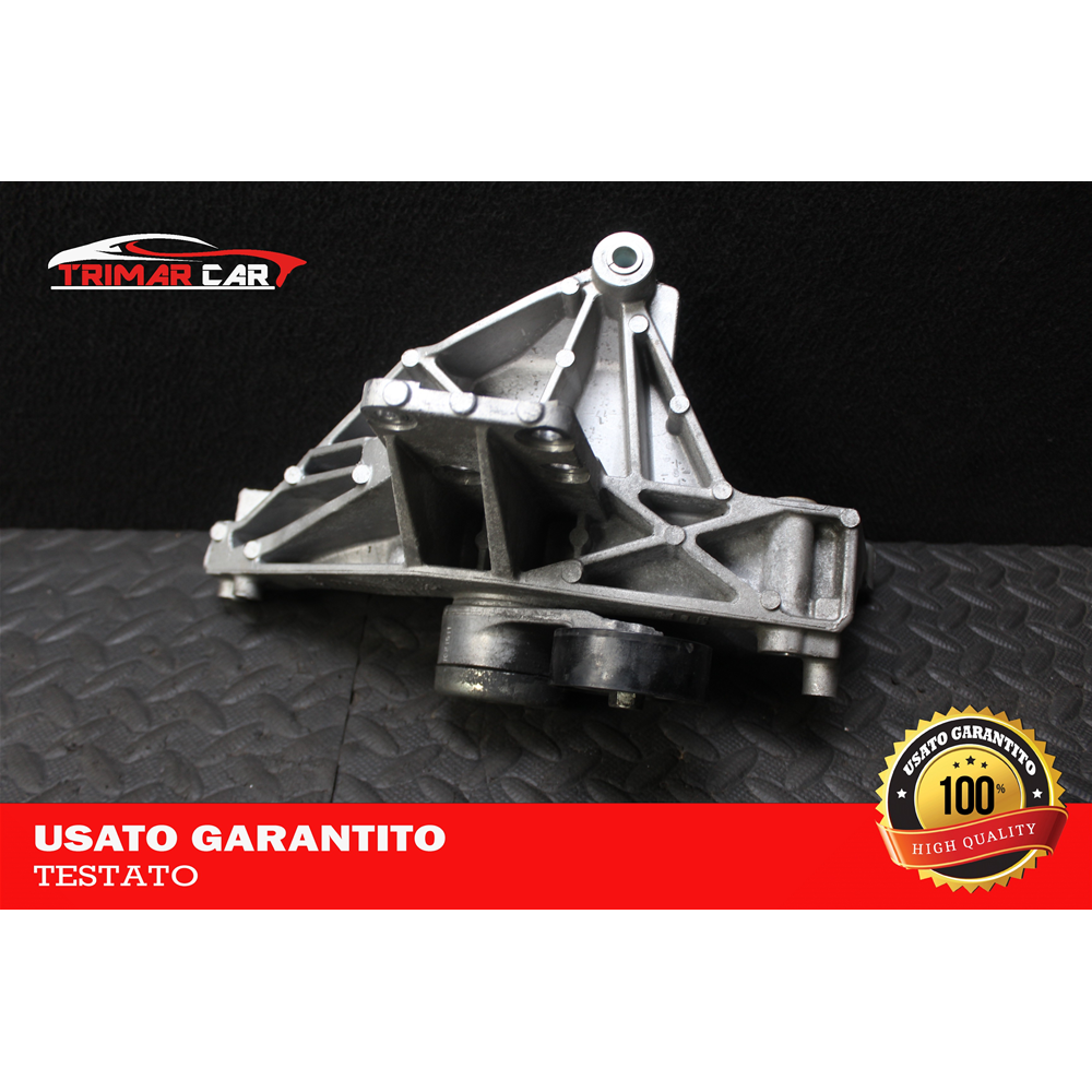 55218948 SUPPORTO TENDICINGHIA CINGHIA ABARTH 500 (312)(2008 IN POI) 1.4 16V 145 CV 107KW COD. MOT 312B4000